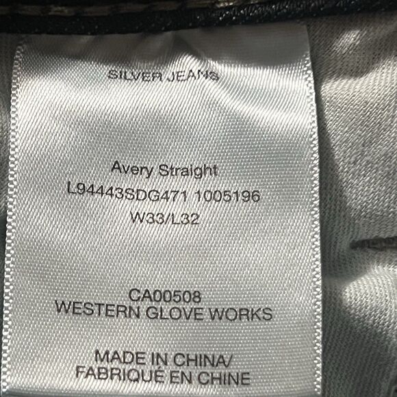 Silver Womens Size 33 Avery Straight Denim Raw Hem High Waist Jeans - Picture 5 of 6